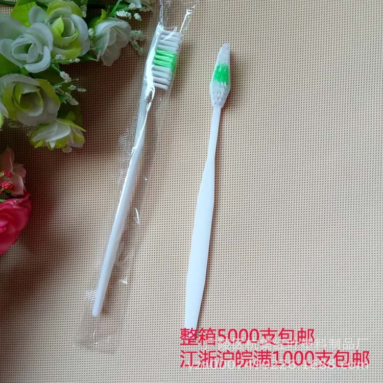 Sauna and bathroom toothbrushes/hotel disposable toothbrush sets wholesale/OPP sets