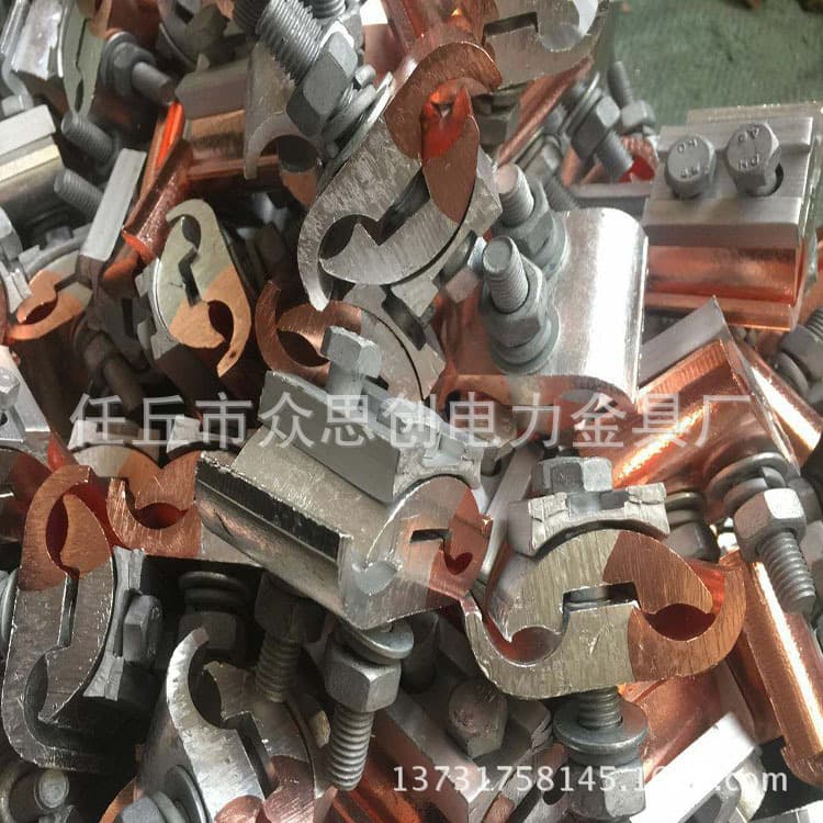 Copper-aluminum special-shaped parallel groove clamps JBTL16-120, various clamps, wire shunt connectors