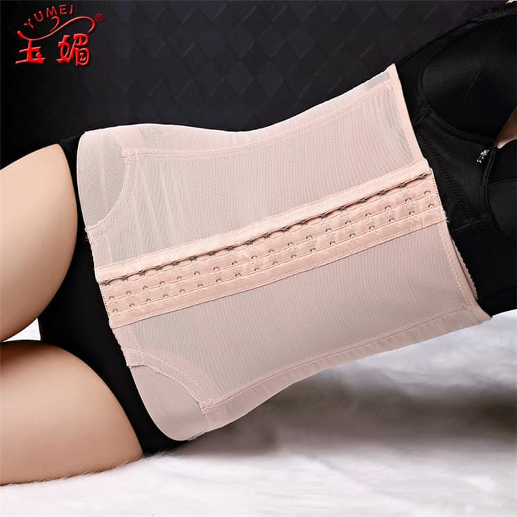 Yumei 1527 Solid Color 18-Buckle Women's Waist Trainer Postpartum Belly Wrap Body Shaper Corset Belt