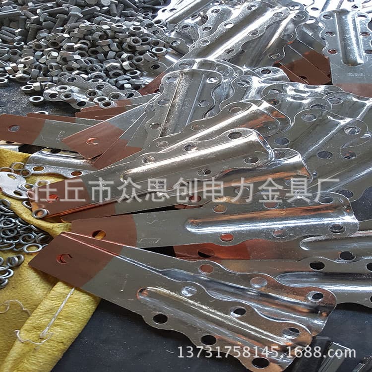 Composite Equipment Clamp Brazed Copper-Aluminum Equipment Clamp SLG-1Q 2Q 3Q 4Q Bolt-Type Equipment Clamp