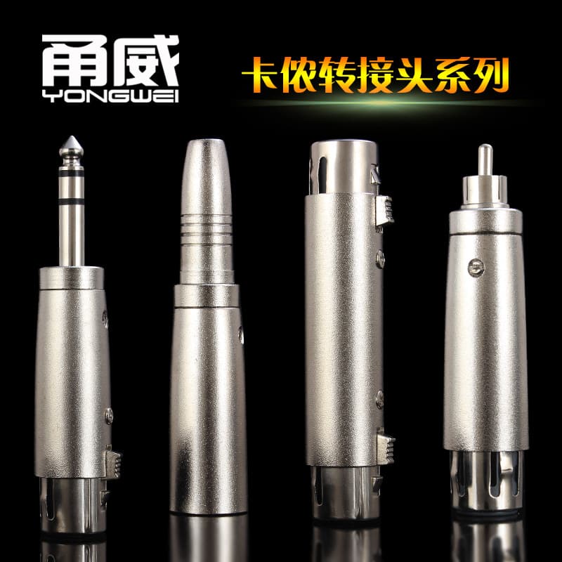 Ningwei Three-Core XLR Adapter RCA to XLR Male to Female to Female Conversion Head Audio And Video Plug RoHS Certified