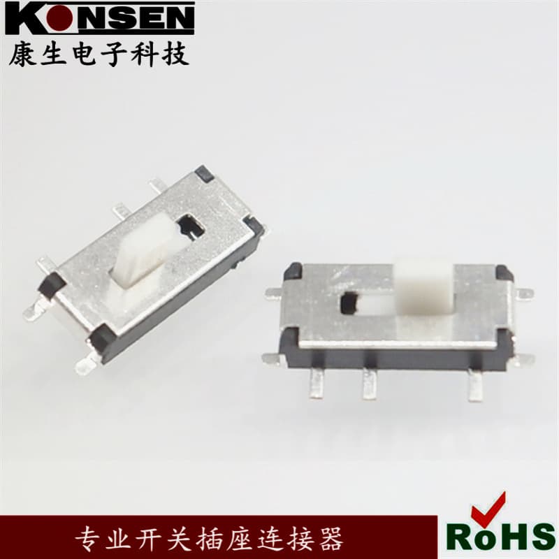 Two-position vertical toggle switch, 7-pin mini type, MSK-12C01, vertical white.