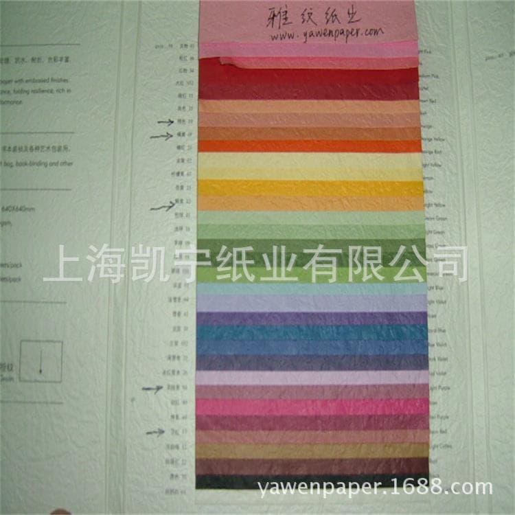 Supply of 58g quality handmade crepe wrapping paper, 64*64cm