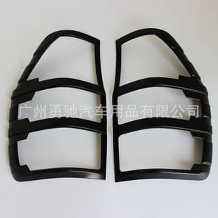 RANGER 2012 Black Tail Light Cover Lamp Cover