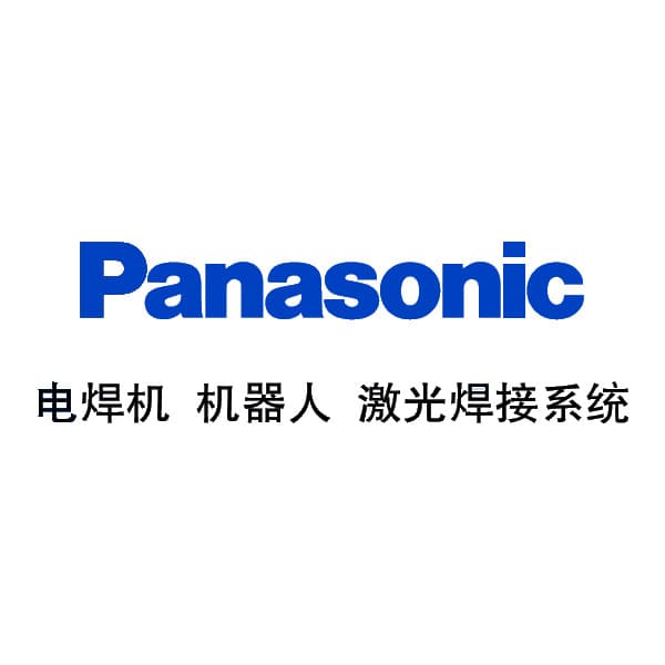 Panasonic Robotic Conductive Nozzle Connector | TEB00076/TEB00077