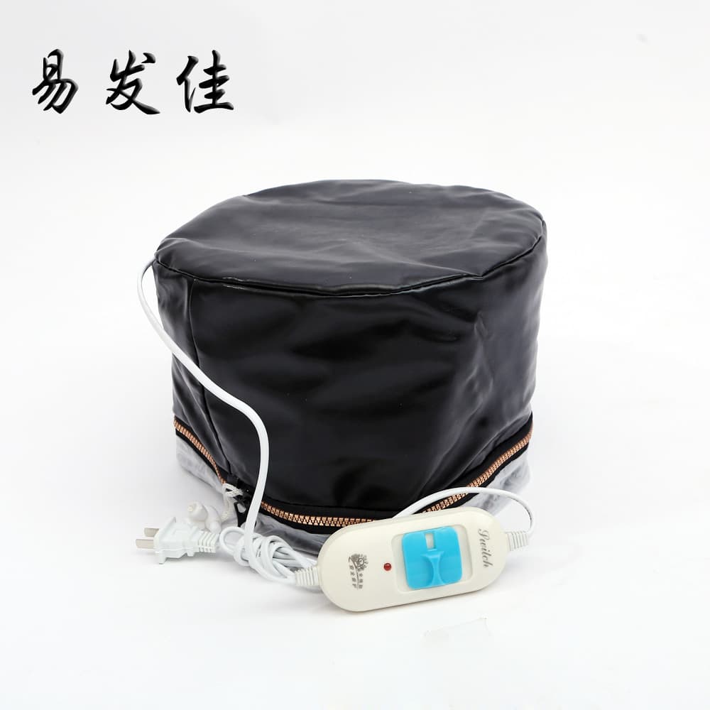 Manufacturer Wholesale Zipper Electric Heating Cap Oil Treatment Cap Leather 3-Level Adjustable Perm Cap Removable Washable 2 Colors