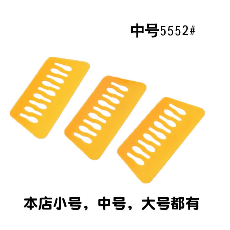 Medium Wallpaper Gift Pastry Tool Car Film Decoration Transparent Plastic Scraper Scraper