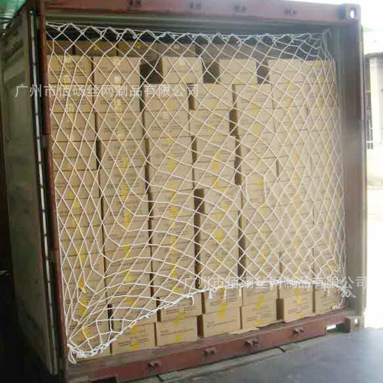 Guangzhou kindergarten stair safety nets, container rear fall prevention nets, container protection cargo nets.