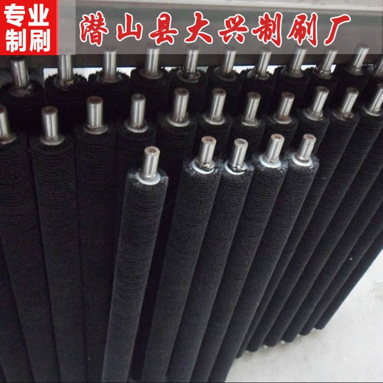 Anhui manufacturer produces fruit and vegetable washing machine brush roller, glass cleaning brush roller, industrial brush roller