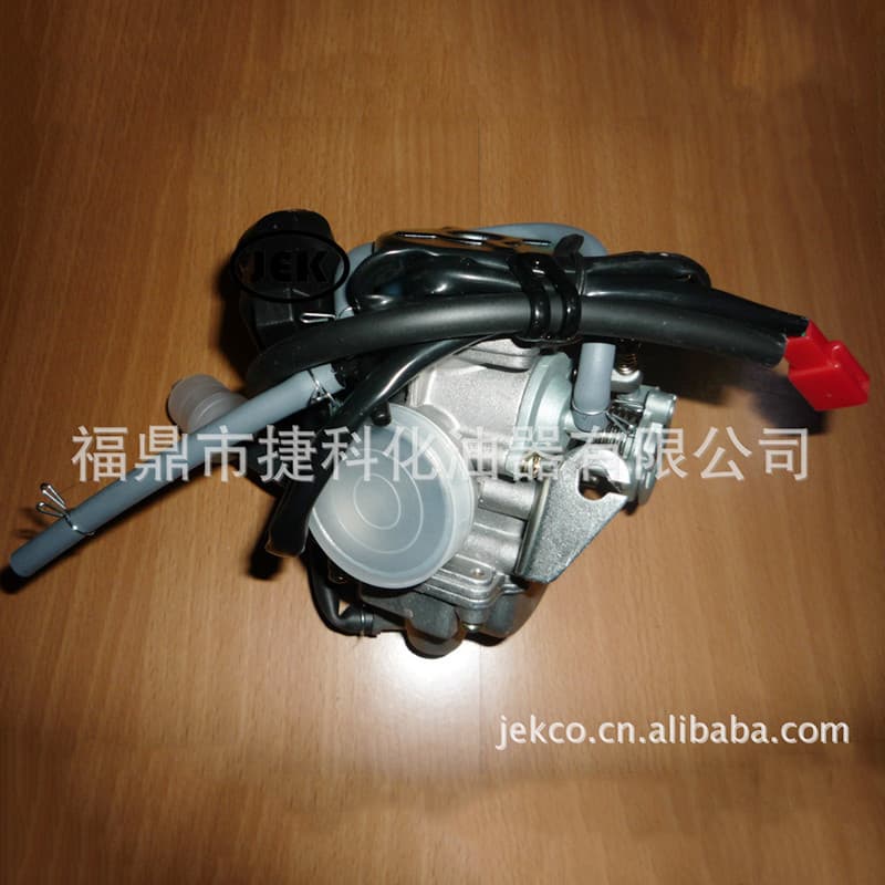 Manufactured Motorcycle Carburetor GY6 125 (HAOMAI 125)