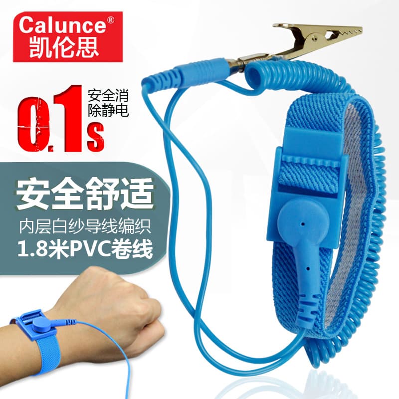 Factory Direct Anti-Static PVC Corded Wrist Strap, Electronic Anti-Static Band