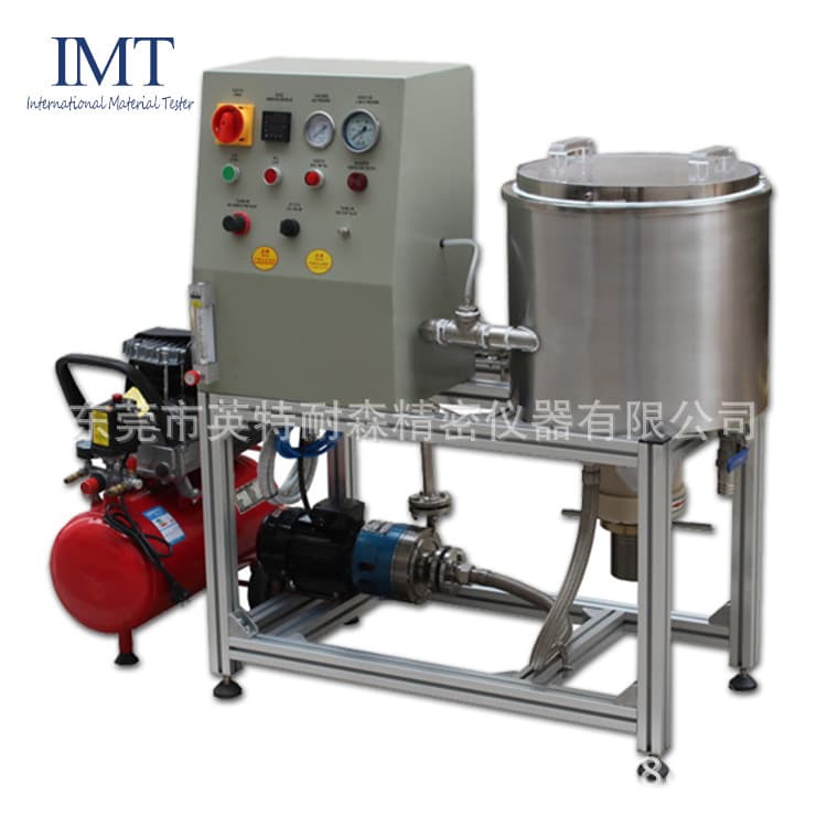 Internation IMT-DRTM01 Electric Heating Flotation Deinking Machine Stainless Steel Magnetic Drive Stock Circulation Equipment