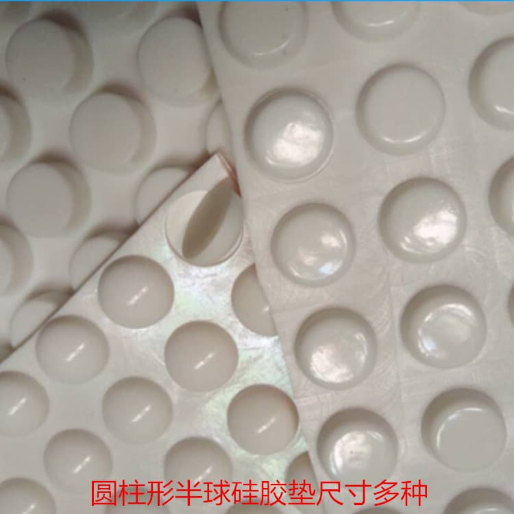 Xiamen electronic product silicone pads, self-adhesive transparent soft foot pads, eco-friendly rubber feet 10*4MM