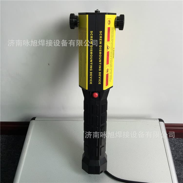 Factory Direct Supply KIA-1000W Small High-Frequency Heater Portable Heater Rusty Nut Heater