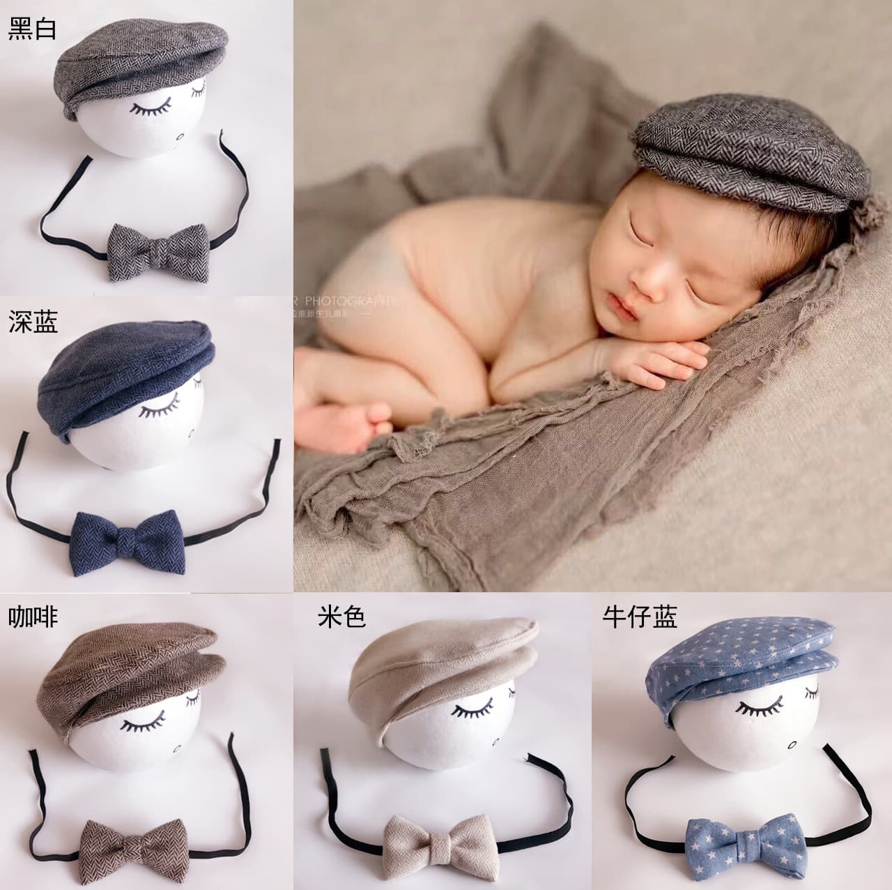 Cross-border Gentleman Duckbill Cap + Bow Tie Baby Cartoon Photo Hat Newborn Photography Costume Top Hat