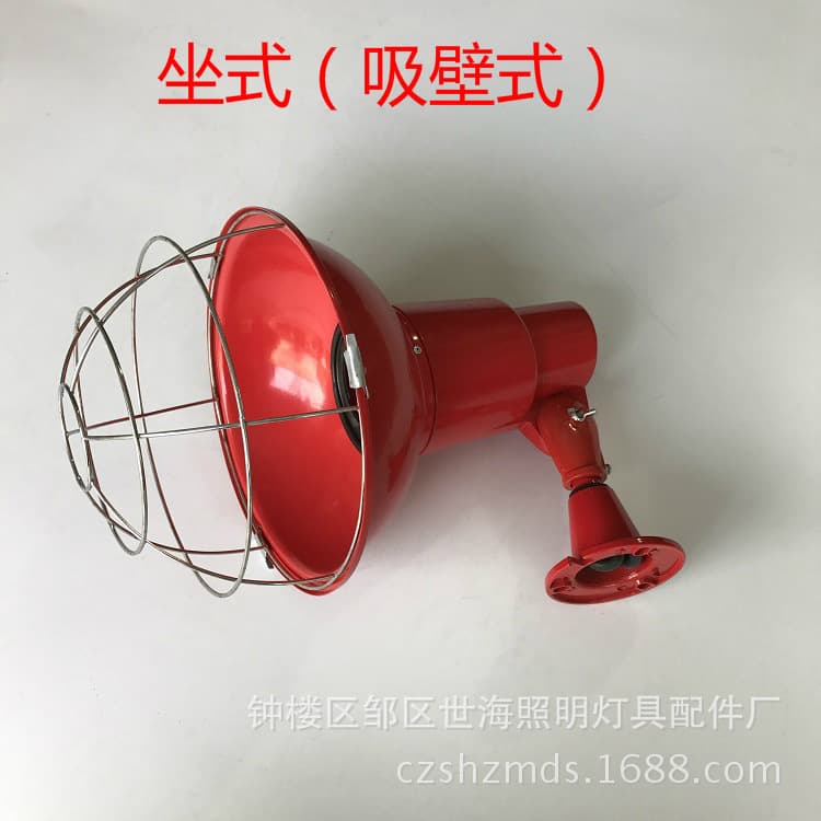 Direct Sales TG364 Reflector-Type Floodlight Housing for Power Plants, Coal Yards, and Farms, Wall-Mounted or Base-Mounted Fixture