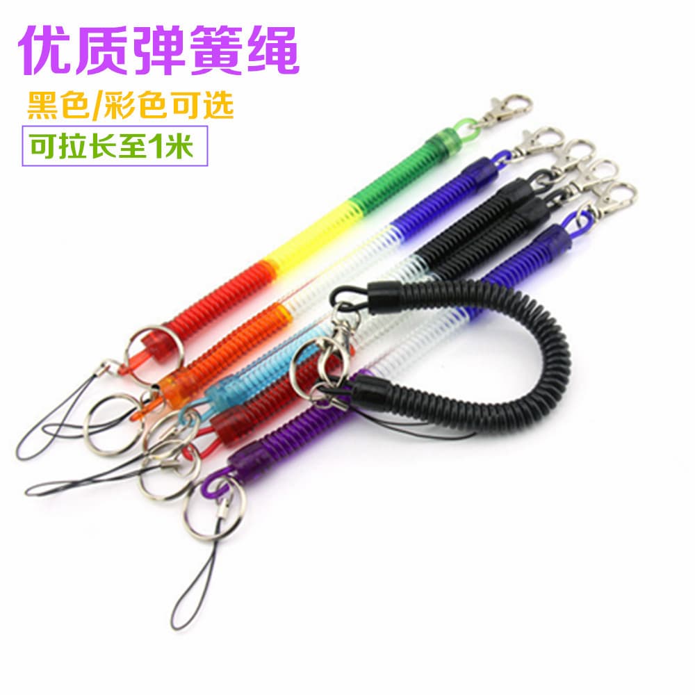 High Quality Spring Phone Lanyard Elastic TPU Keychain Metal Clasp Unisex Mobile Phone Lanyard for Africa Europe South America