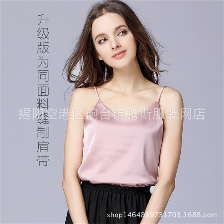 Silk-Like V-Neck Strap Vest Women's Outerwear Inner Match Base Shirt Summer Large Size Women's Western Style Top Suit Inner Match