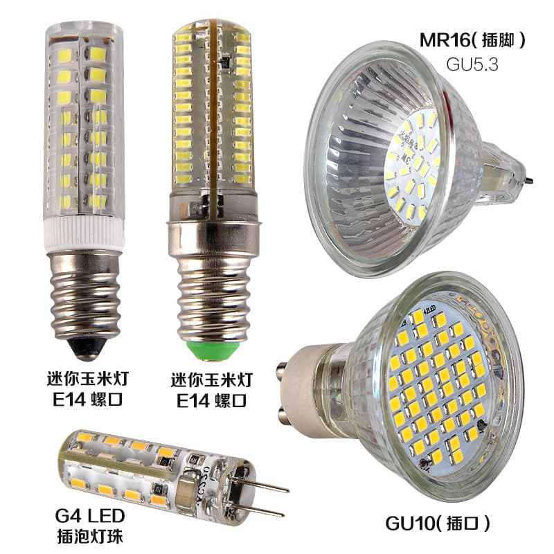 G4 LED Bulb 12V Pin High Brightness 3W Small Bulb MR16 SMD G9 Light Source GU10 Lamp Cup 220V GU5.3
