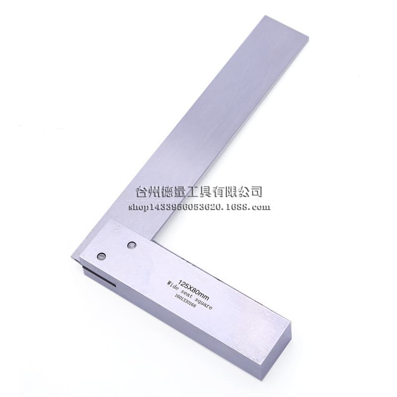 Carbon Steel 90-Degree Wide Base Right Angle Square Wide Base Angle Square Right Angle Detection Measuring Tool L-Shaped Square
