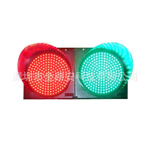 200mm full-screen red and green signal lights for weighbridge, parking lot entrances, and mining areas.