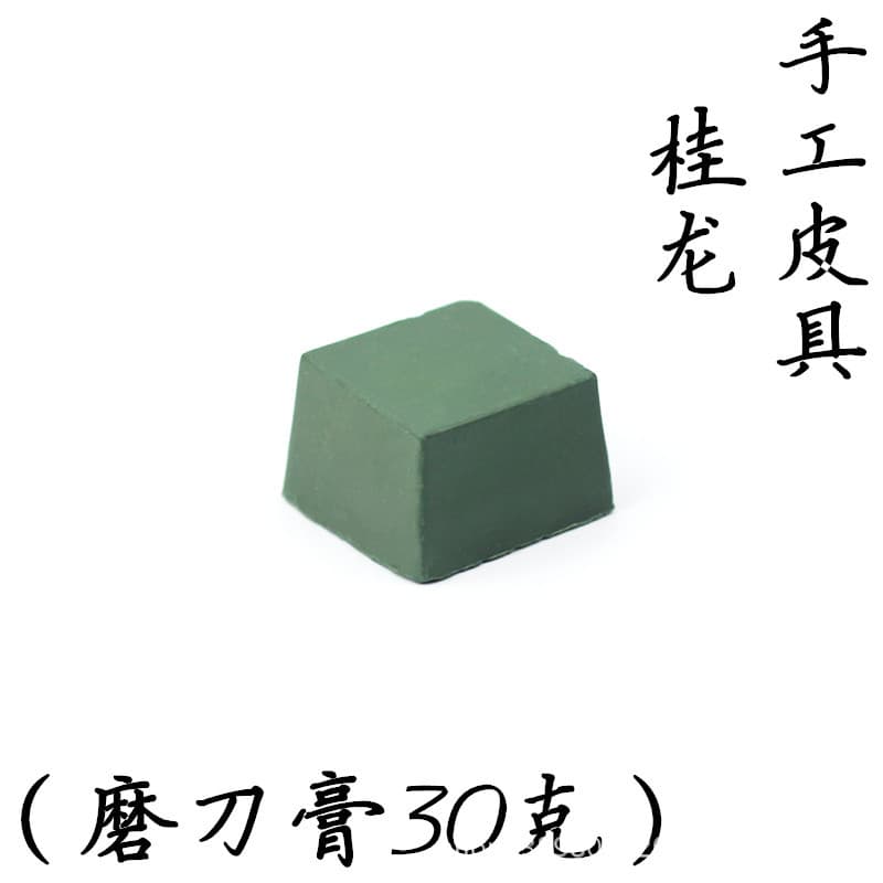 Leathercraft sharpening paste for rotating engravers, diamond chisels, leather cutting knife sharpening wax, blade grinding paste, hand sharpening block