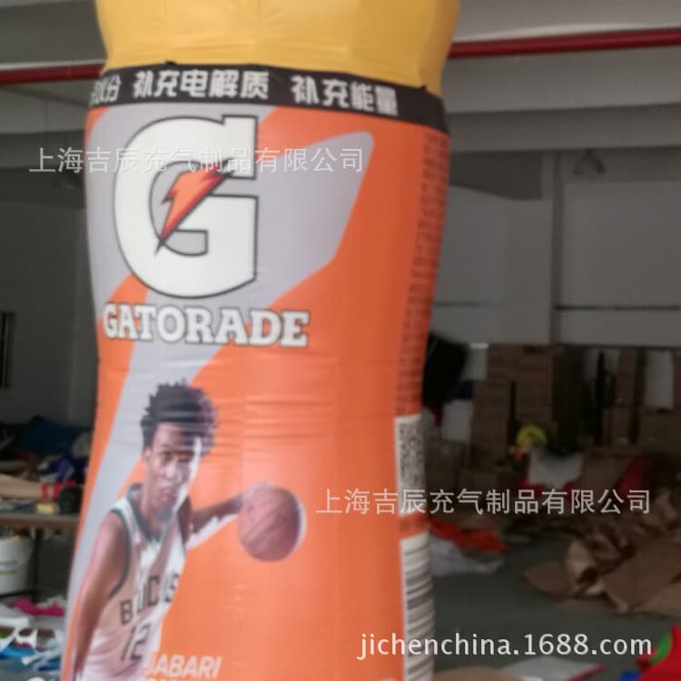 Inflatable Can Inflatable Model Manufacturer Advertising Inflatable Can Model Inflatable Products Beverage Bottle