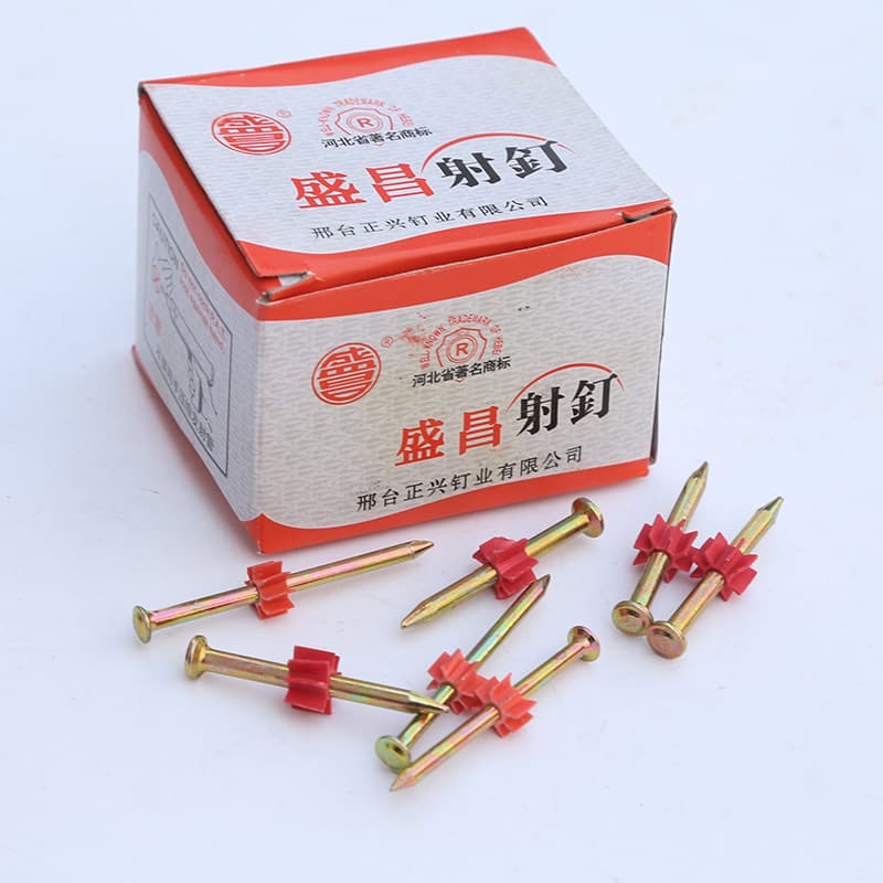 Multi-specification explosive nails for specialized explosive nailers, special steel nails with non-jamming nail guns.
