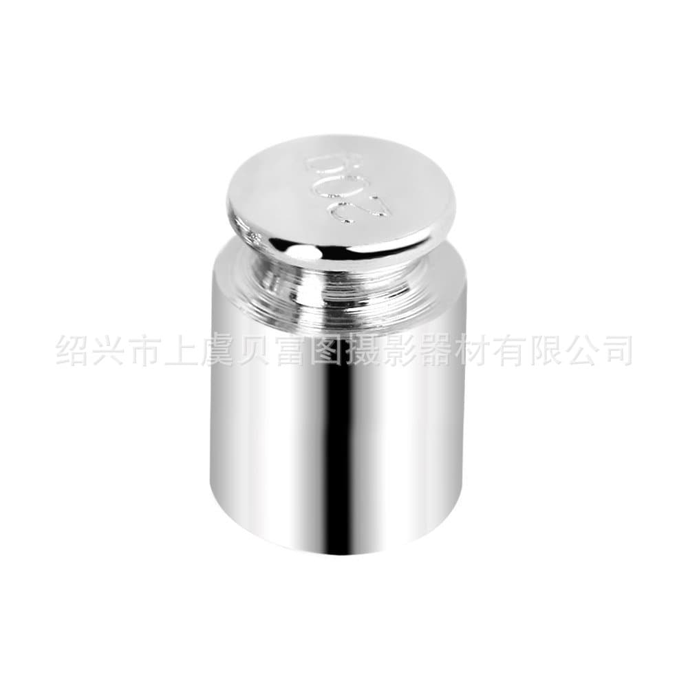 20g Calibration Weight Set for Electronic Scales, Steel Chrome-Plated M1 Integral Weights including 2kg, 1kg, 500g, 100g, 200g