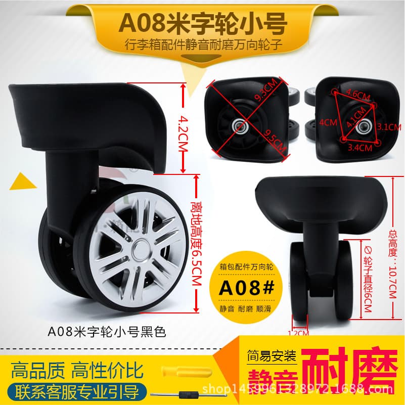 Silent Cross Wheel Luggage Bag Wheel Accessories Universal Wheel for Travel Suitcase And Bag Foot Wheel ABS Material