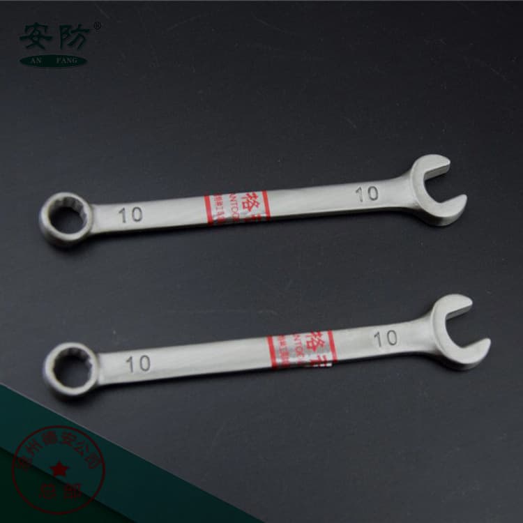 Anti-magnetic dual-purpose wrench, stainless steel dual-purpose wrench, anti-magnetic dual-purpose wrench, anti-magnetic stainless steel wrench