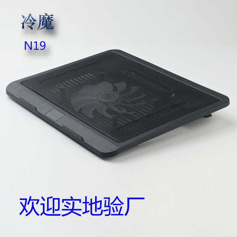 Direct Supply from Source Manufacturer Lengmo M19 Laptop N19 Cooler Stand Base Pad