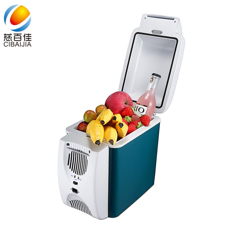 Cibaijia 7.5L Portable Car Electric Fridge Cooler Warmer Dual-Use Multi-Purpose Vehicle Refrigerator
