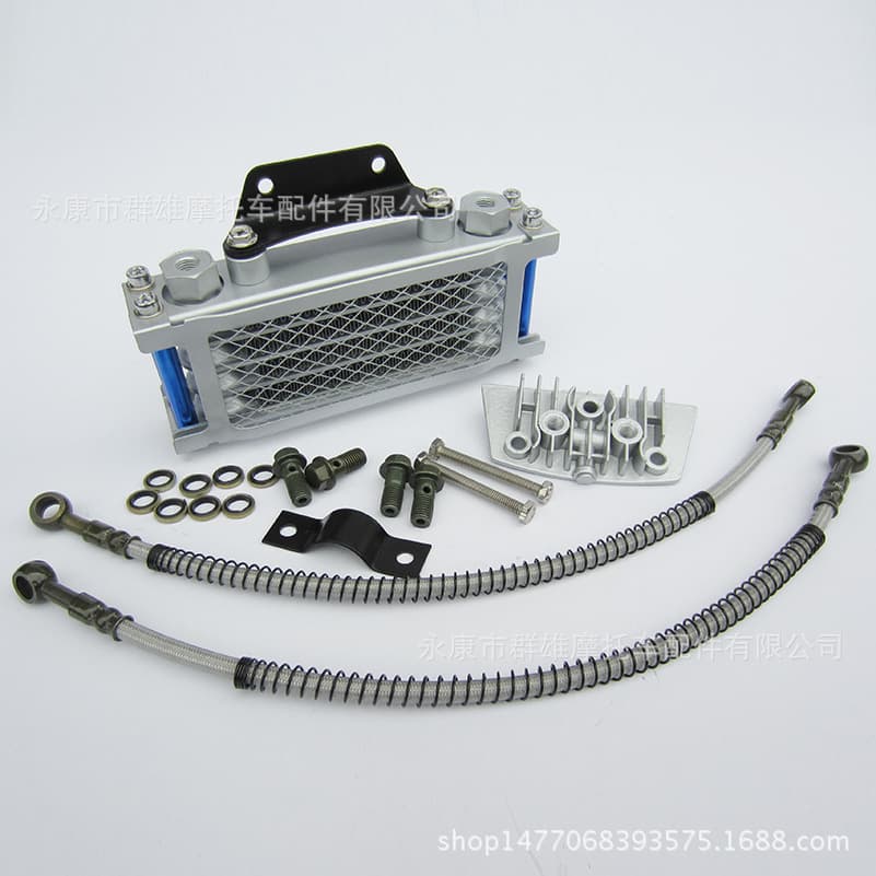 50/70/110cc Mini Gold Ape Gorilla Monkey Dune Buggy Motorcycle Modified Oil Cooler Radiator Kit