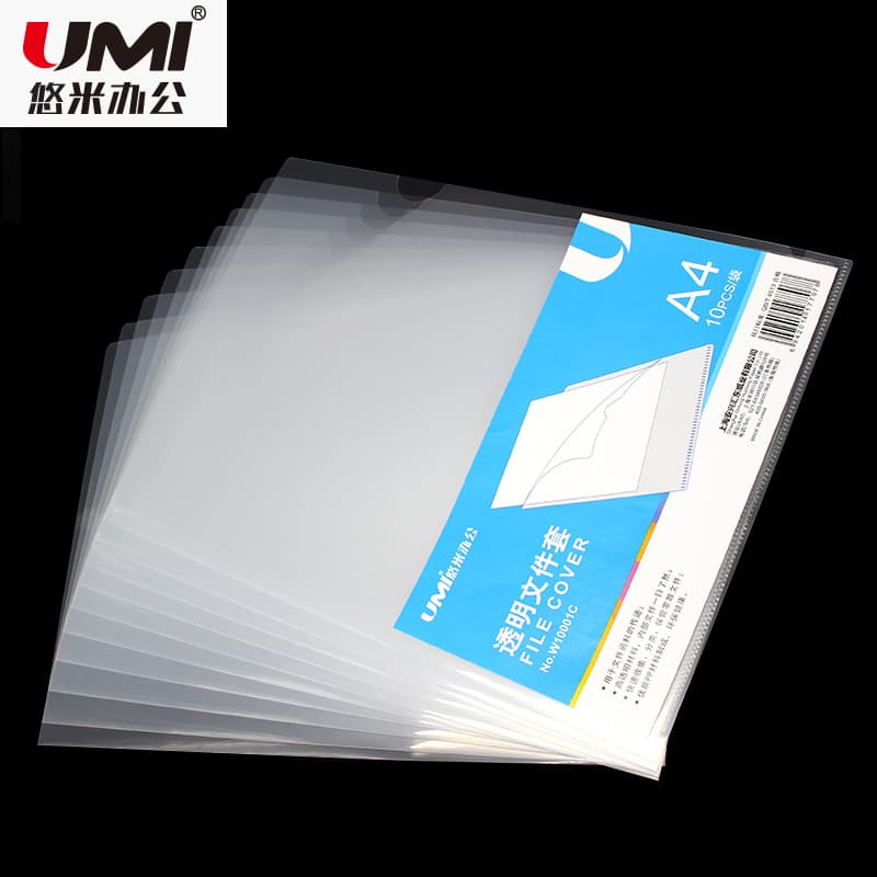 Single Sheet Holder L-Type File Sleeve, Youmi A4 Transparent File Sleeve W10001C Transparent Document Storage Bag