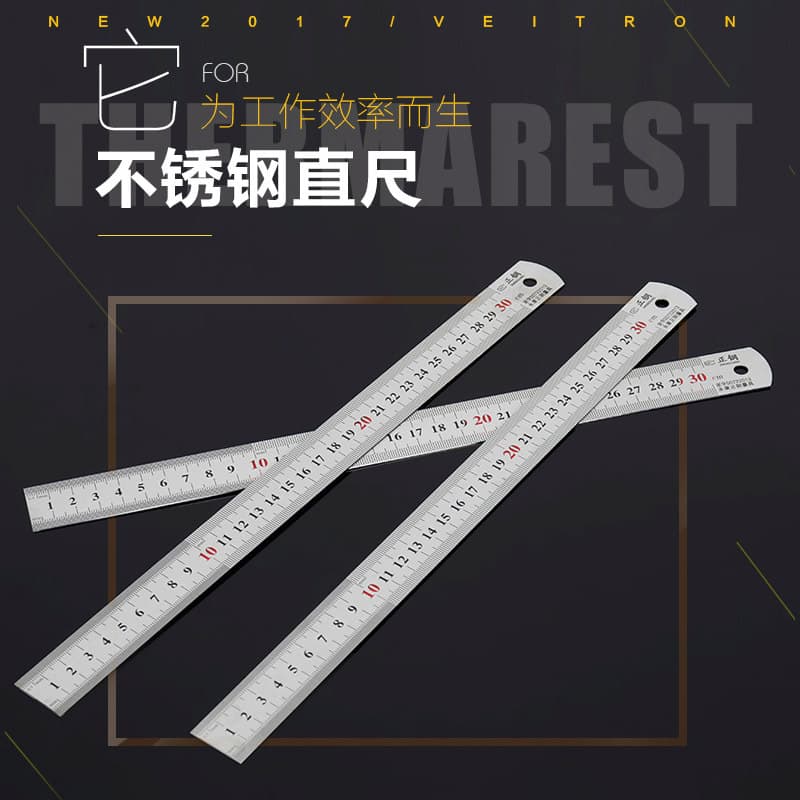 Factory Sales Thickened Metric and Imperial Stainless Steel Steel Straight Edge Office Student Drawing and Drafting Ruler