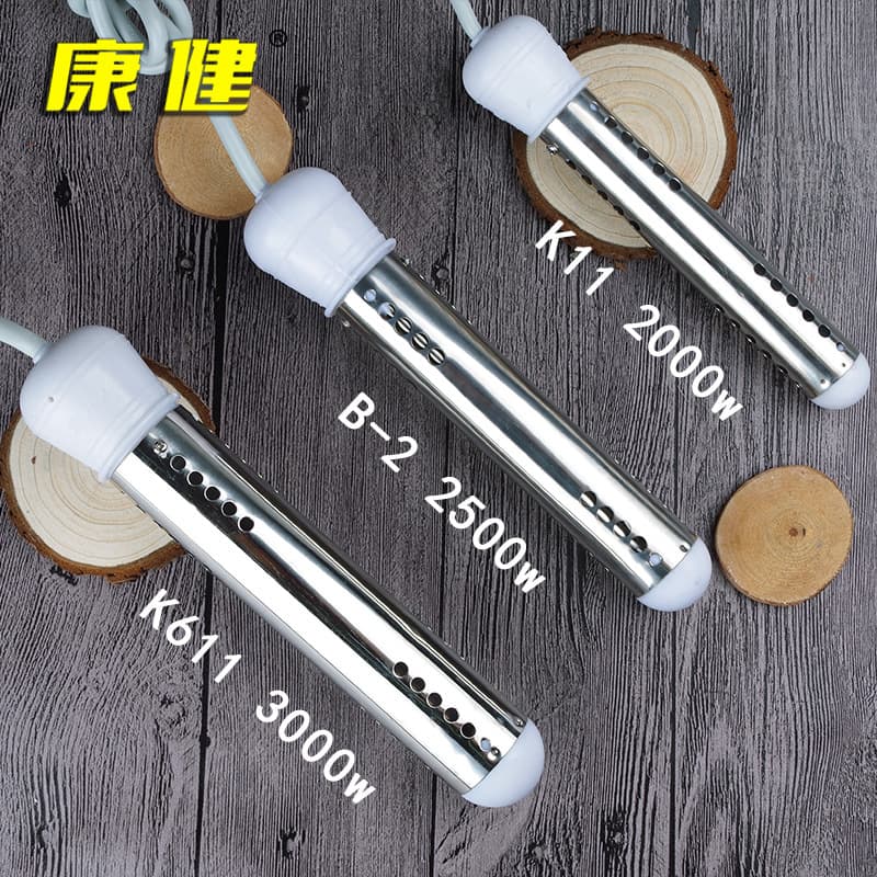 Supply Kangjian K11 immersion heater 2000W heating element stainless steel tube water heater for home use