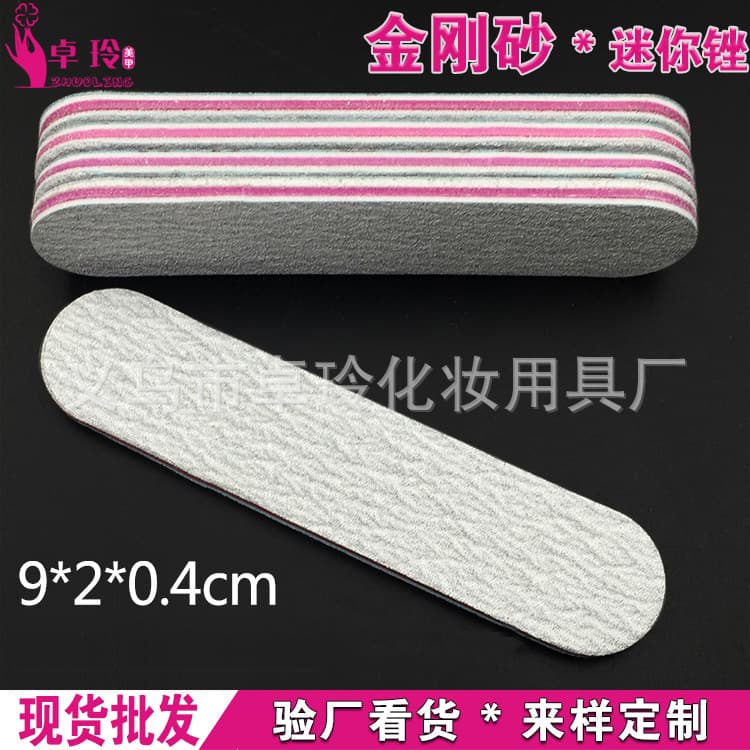 Short double-sided nail file, mini shaping and buffing strip, disposable sponge file, matte file