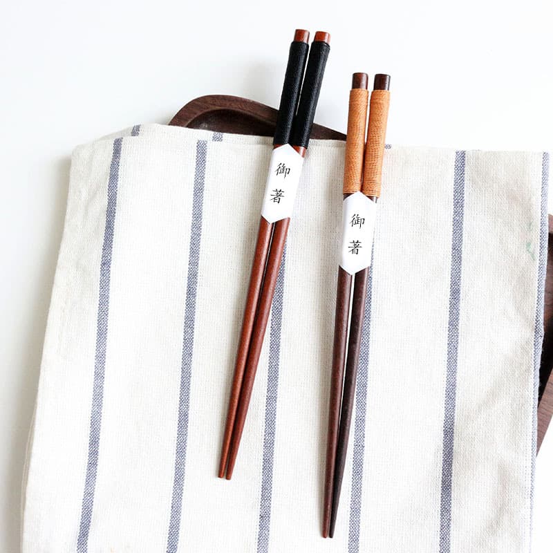 Kitchen Tableware Restaurant Wooden Chopsticks Japanese Ironwood Chopsticks Wrapped Thread Engraved Home Pointed Wooden Chopsticks Tableware Wholesale