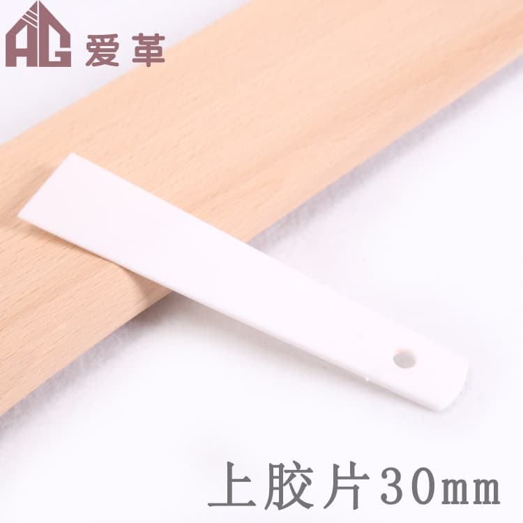 DIY Leather Tool Glue Film Medium 30mm White Glue Film Leather Glue Applicator Board
