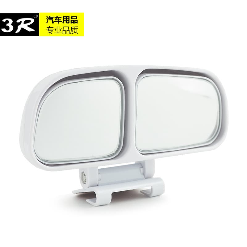 3R Car Reverse Rearview Assist Mirror Wide-Angle Rearview Mirror Blind Spot Elimination Backup Mirror Dual Mirror Surface Adjustable