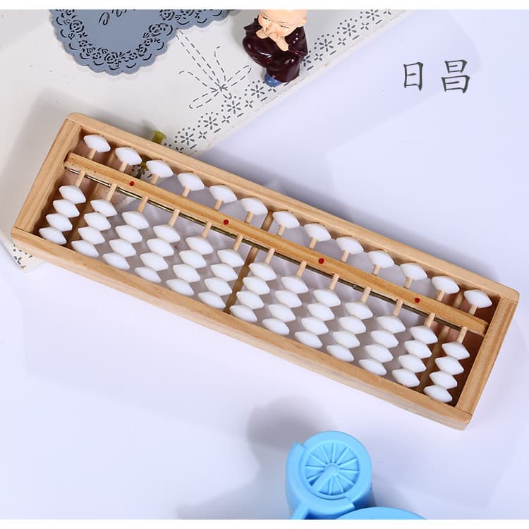 165# 13-Position White Bead Wooden Frame Abacus, One-Key Reset Clear Abacus, Student Abacus, Factory Direct Sales