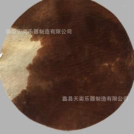 Factory direct sales yellow cowhide dundun drum skin djembe drum skin Konka drum skin thickened hairy yellow cowhide