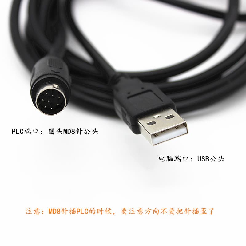 Huanglin HLing Domestic USB-SC09-FX Programming Cable for Mitsubishi FX Series PLC Upload and Download