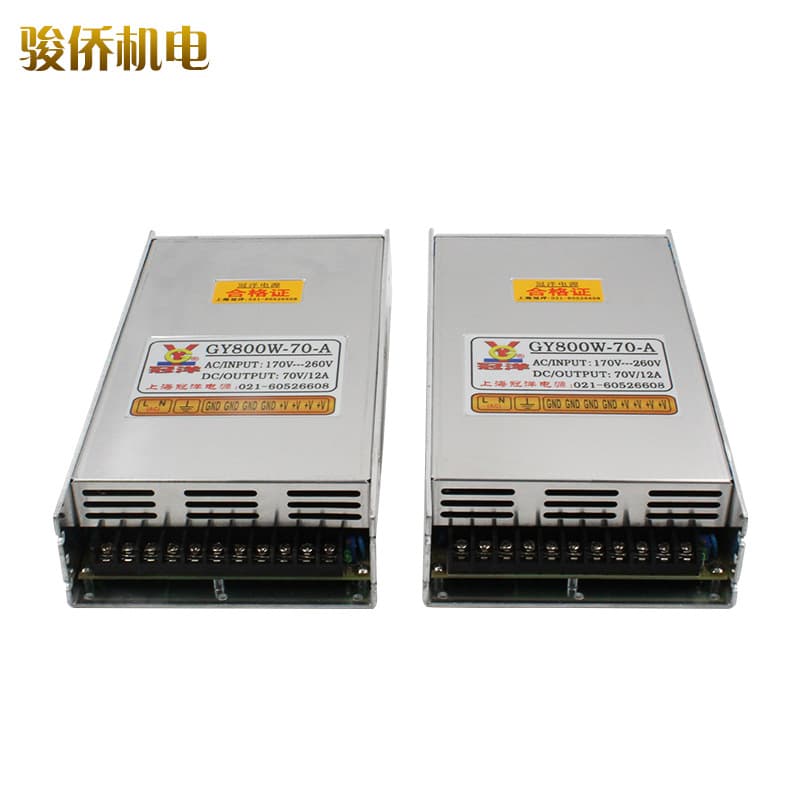 CNC Engraving Machine Dedicated Switching Power Supply with Overvoltage Protection Industrial Switching Power Supply Engraving Machine Transformer