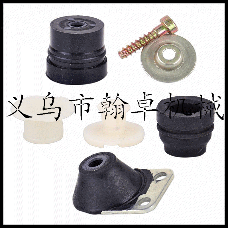 Stihl Ms240 260 024 026 Shock Absorber Cover Screw Iron Shock Absorber Rubber Sleeve Hardware Tool Oil Saw