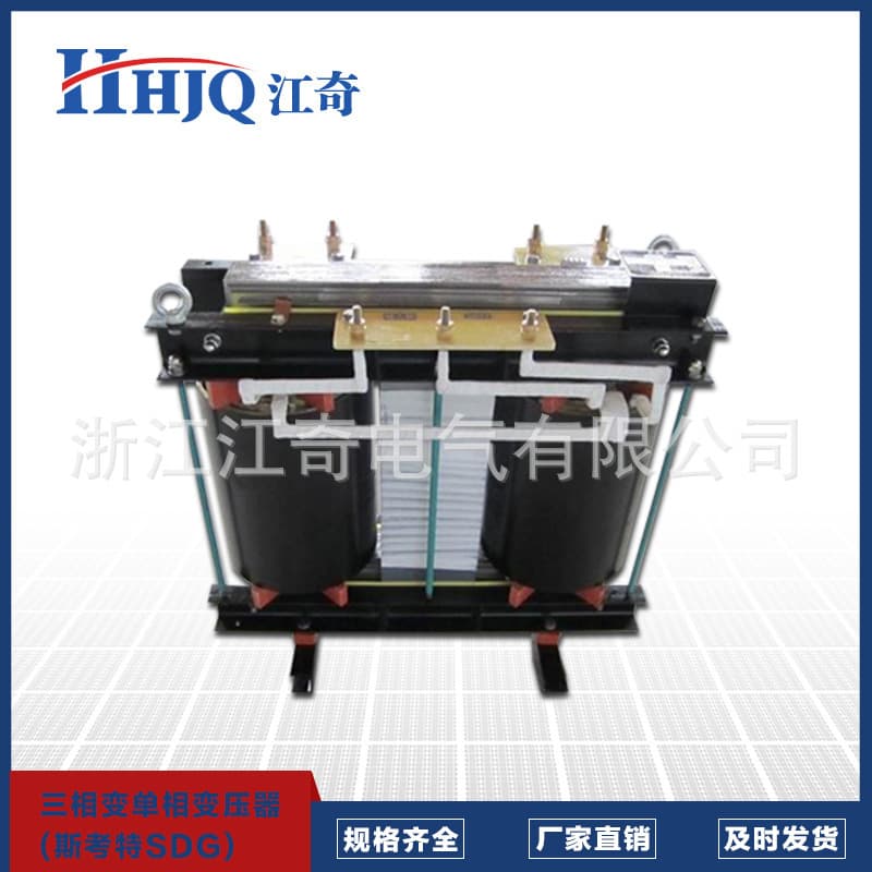 Wholesale production of SDG-30KVA three-phase to single-phase transformer (Scott SDG) balancing transformer