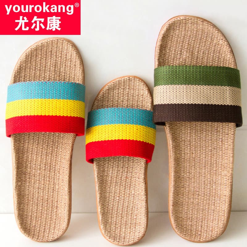 Summer Youerkang New Home Slippers Parent-Child Indoor Non-Slip Linen Slippers for Men and Women