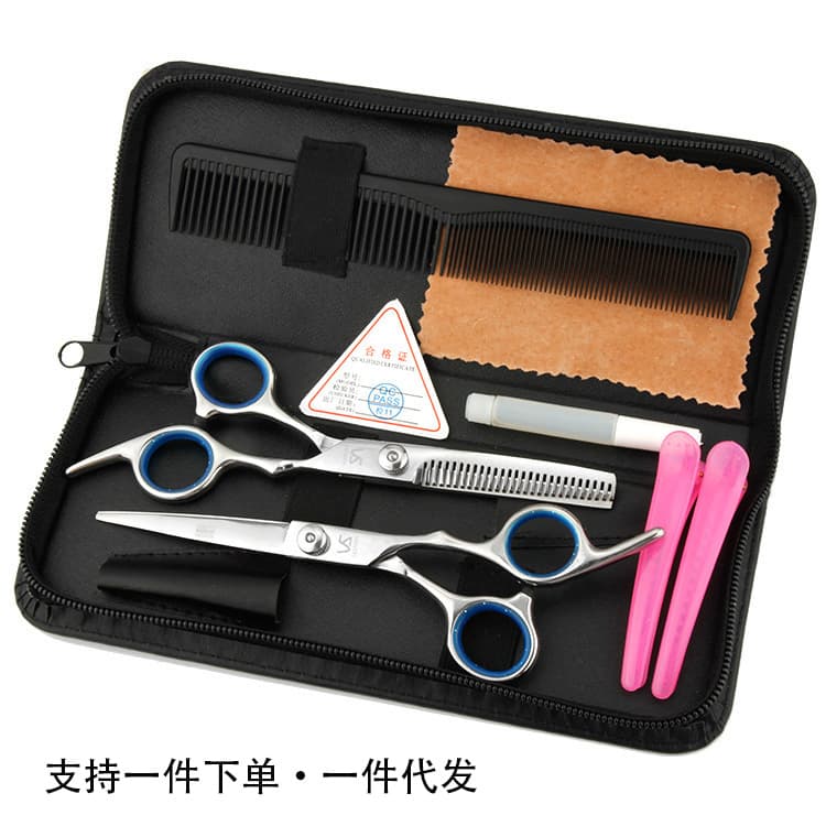 Hair Cutting Scissors Set - Straight Scissors, Thinning Scissors, Texturizing Scissors, Home Hairdressing Tool Kit Wholesale