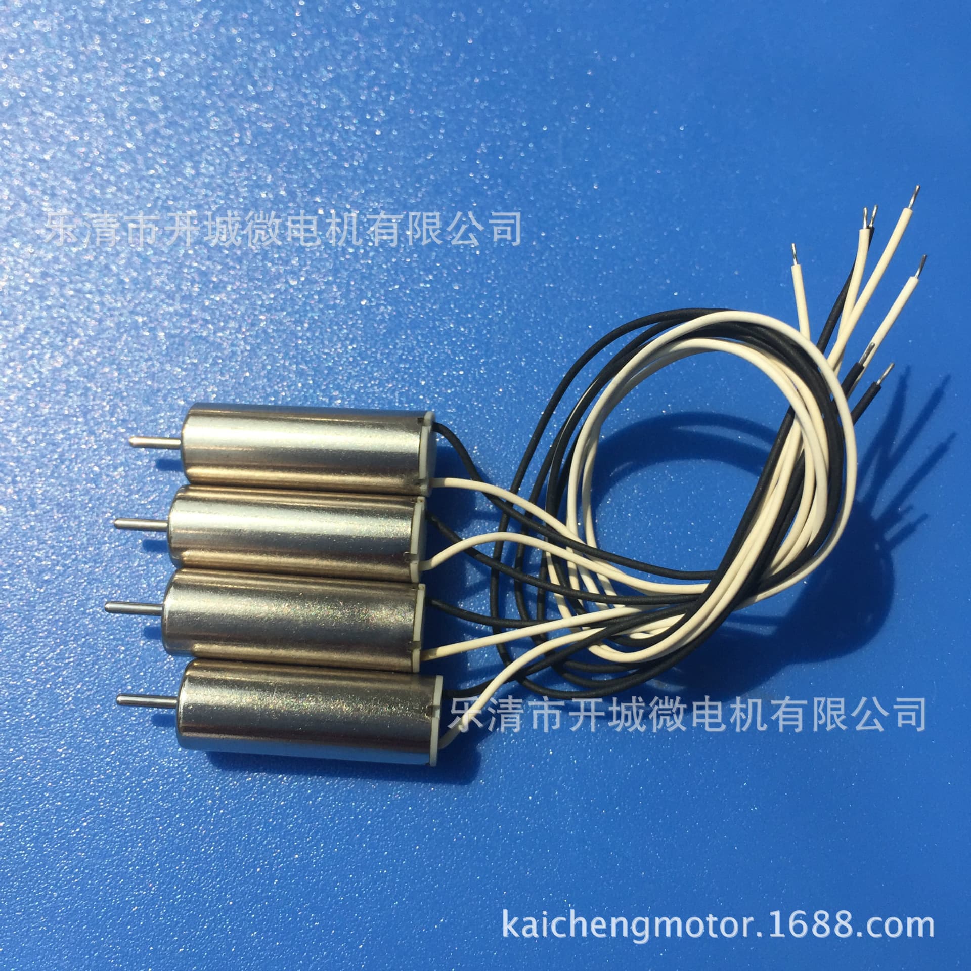 Bladeless Fan 716 Coreless Motor Mini Small Fan Baby Fan Small Motor Micro